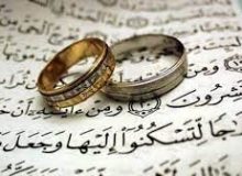 روابط زن وشوهرازدیدگاه قرآن